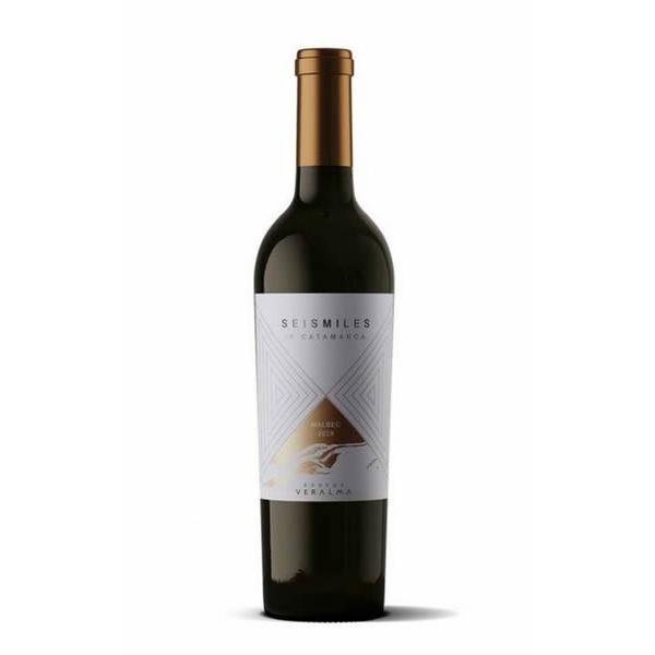 Seismiles Cabernet Sauvignon